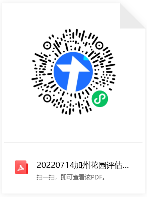 企业微信截图_1660533124877.png