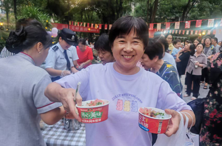 图片7.png