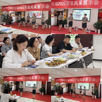 拼图1.jpg