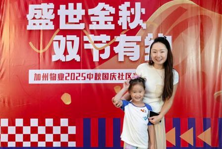 微信图片_20250929202952_80_22.jpg