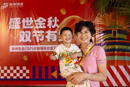 微信图片_20250929202947_73_22.jpg