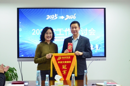 1763358460570502.jpg b3d32fb3-d3d9-4038-a24d-fe751992c8cc.jpg