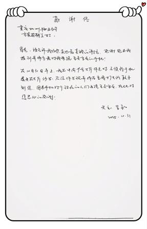 1763605911663236.jpg 3.jpg