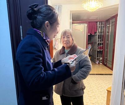 1765159321674139.jpg 1.jpg