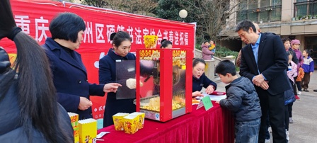 1771031482788266.jpg 1.jpg