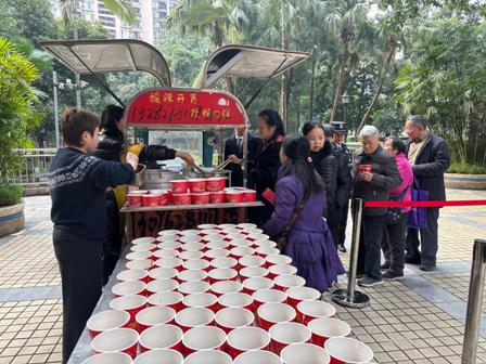 1771032575627563.jpg 4.jpg