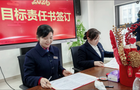 1771033385956388.png 企业微信截图_17710331688718.png