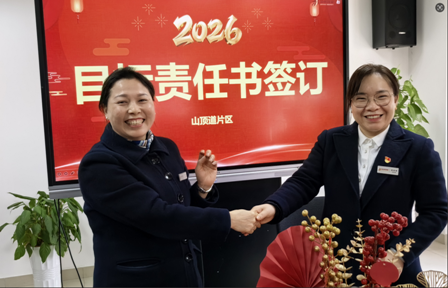 1771033392639030.png 企业微信截图_17710331903519.png