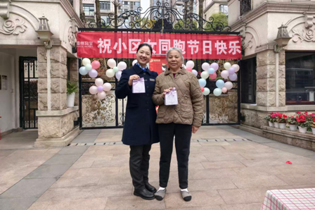 1773364320246095.png 图片2.png