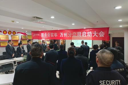 1773365581457552.jpg 主题图.jpg