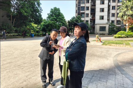企业微信截图_17772511061045.png