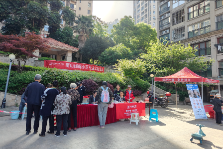 企业微信截图_17772511363729.png