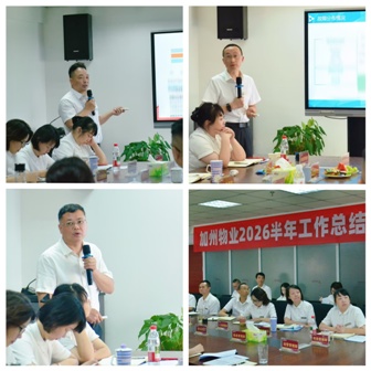 92c52329-5a62-4aa4-a2ca-c48549a43c82_副本.jpg