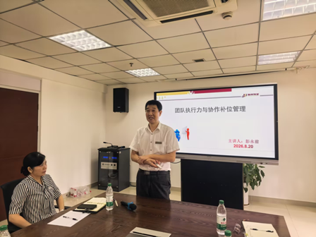 1787879023787794.png 图片3.png