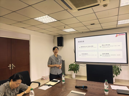 1787879034948582.png 图片4.png