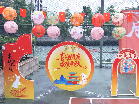 企业微信截图_17899810952801.png