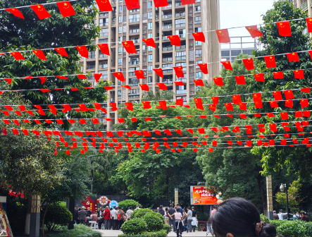 企业微信截图_17905872554458.png