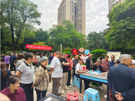 企业微信截图_1790587269931.png