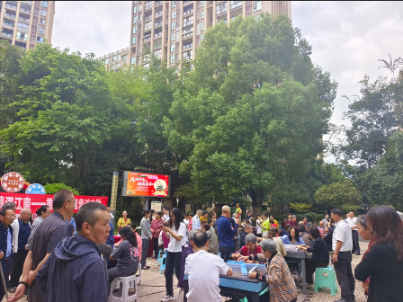 企业微信截图_17905872846441.png