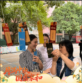 企业微信截图_17906446099284.png